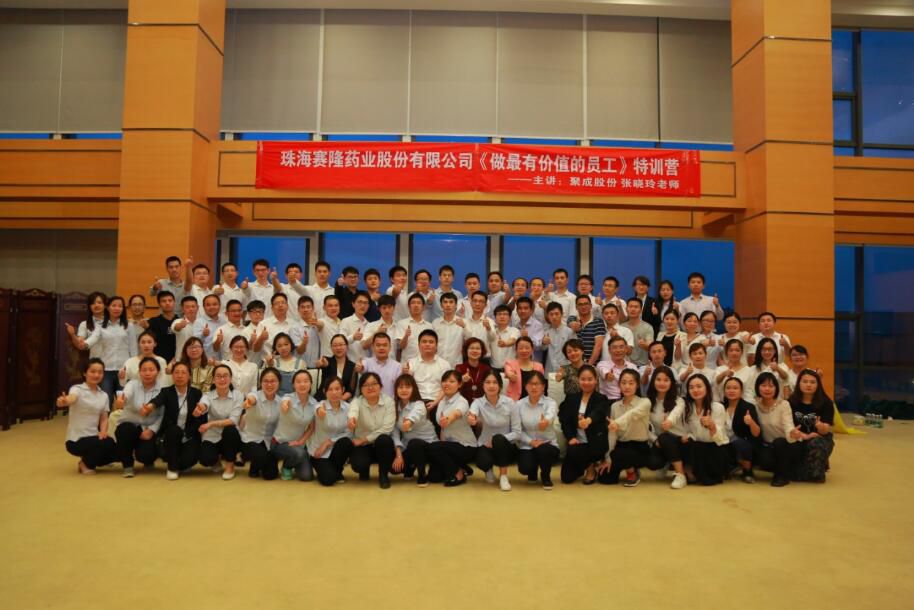 pa����|�й�Ψһ�ٷ���վ