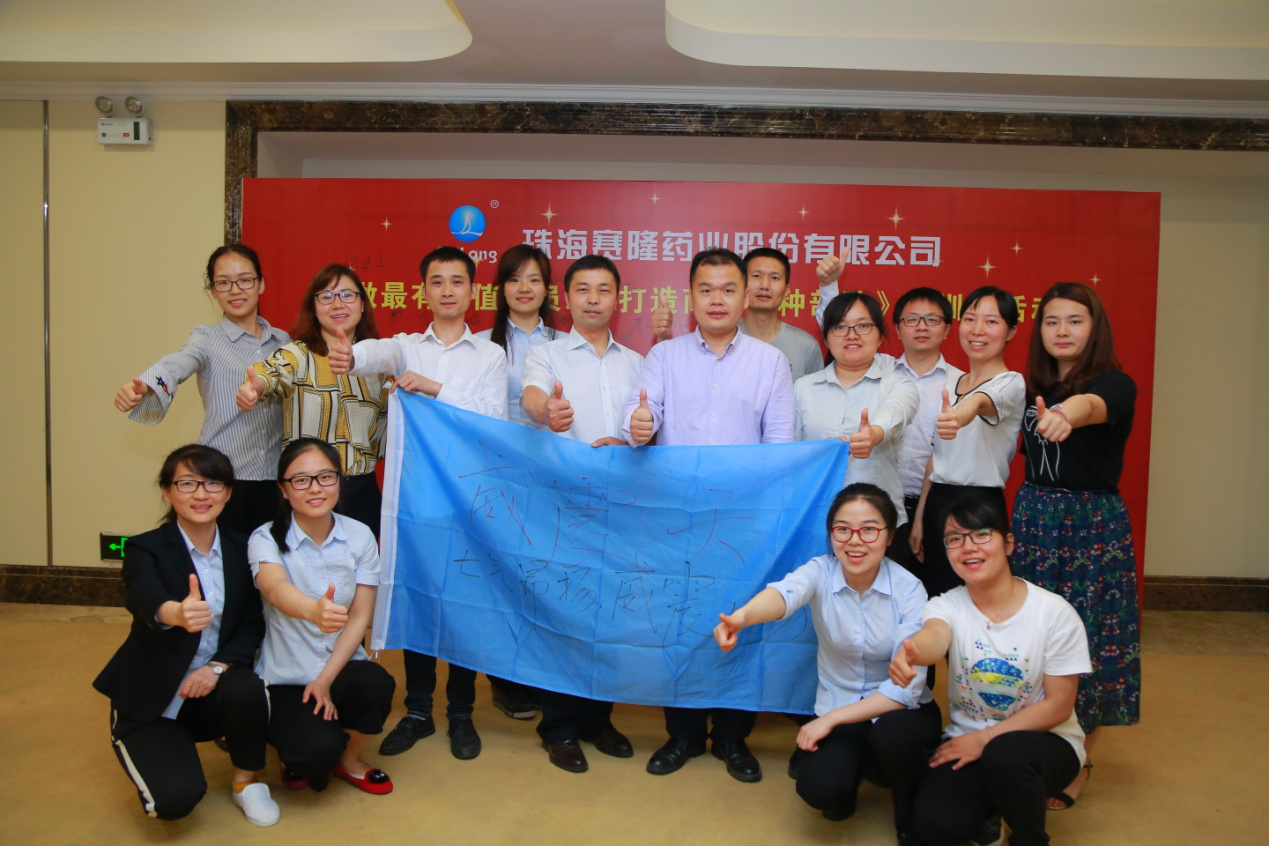 pa����|�й�Ψһ�ٷ���վ