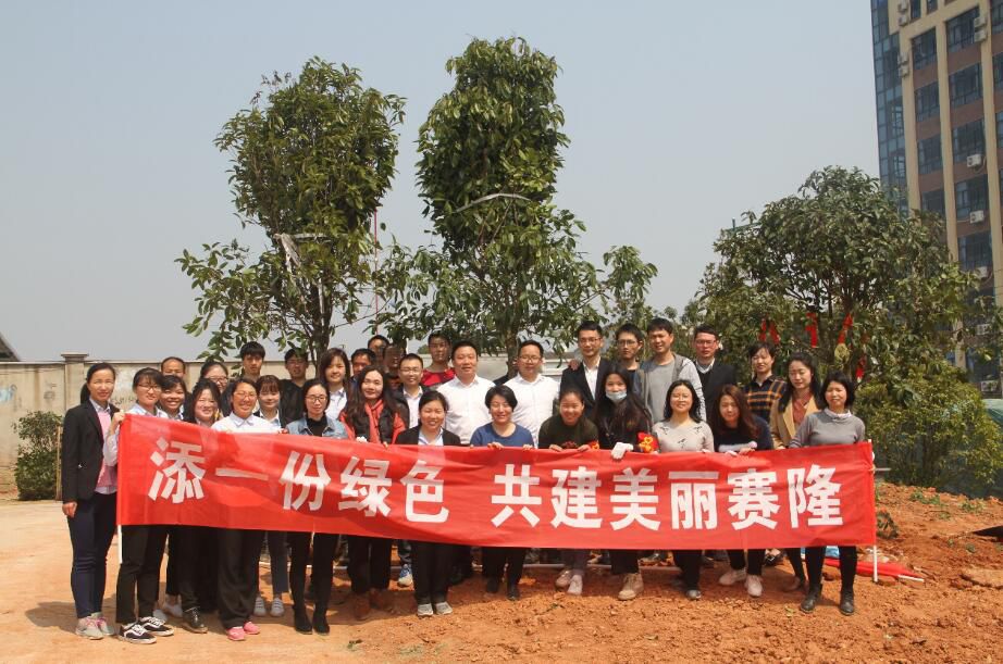 paµç×Ó|ÖйúΨһ¹Ù·½ÍøÕ¾