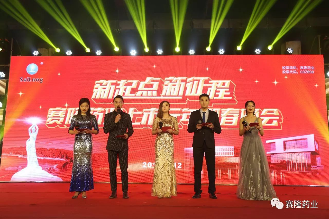 paµç×Ó|ÖйúΨһ¹Ù·½ÍøÕ¾