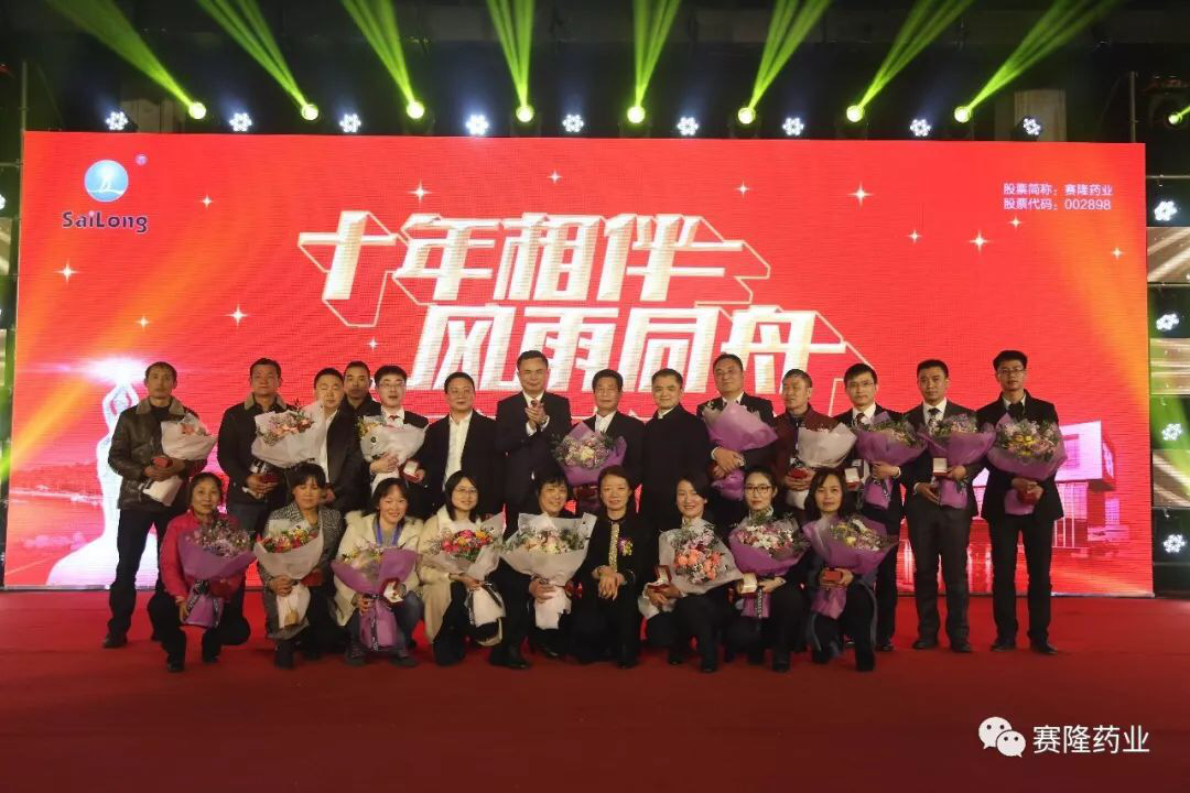 paµç×Ó|ÖйúΨһ¹Ù·½ÍøÕ¾