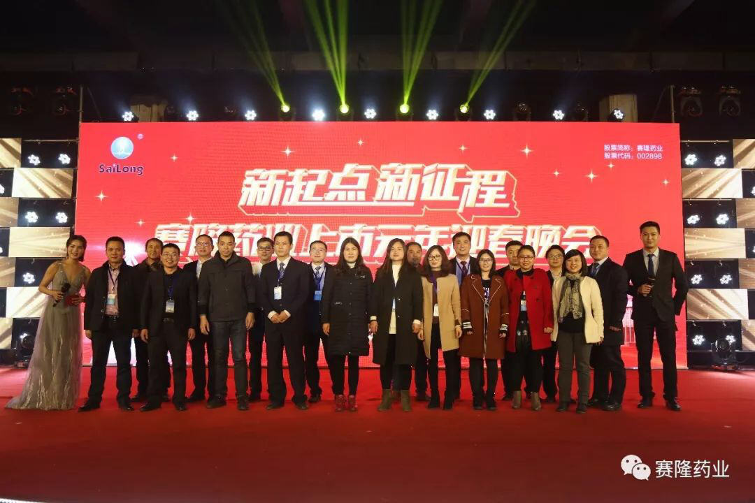 paµç×Ó|ÖйúΨһ¹Ù·½ÍøÕ¾