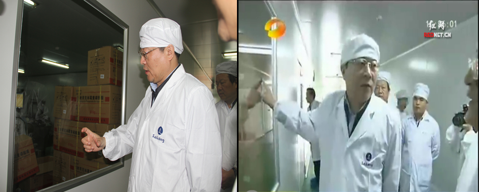 pa����|�й�Ψһ�ٷ���վ