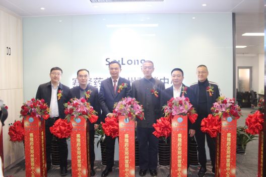 pa����|�й�Ψһ�ٷ���վ