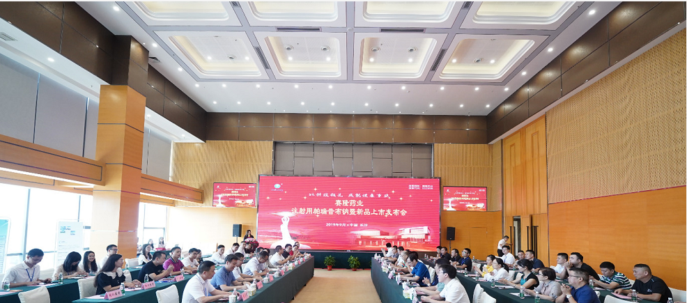 pa����|�й�Ψһ�ٷ���վ