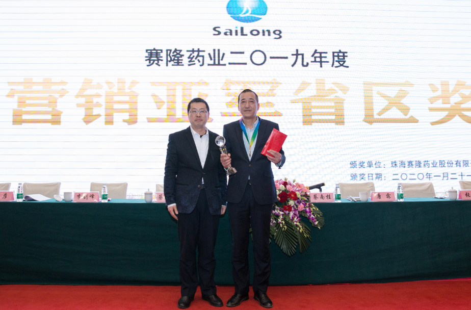 pa����|�й�Ψһ�ٷ���վ