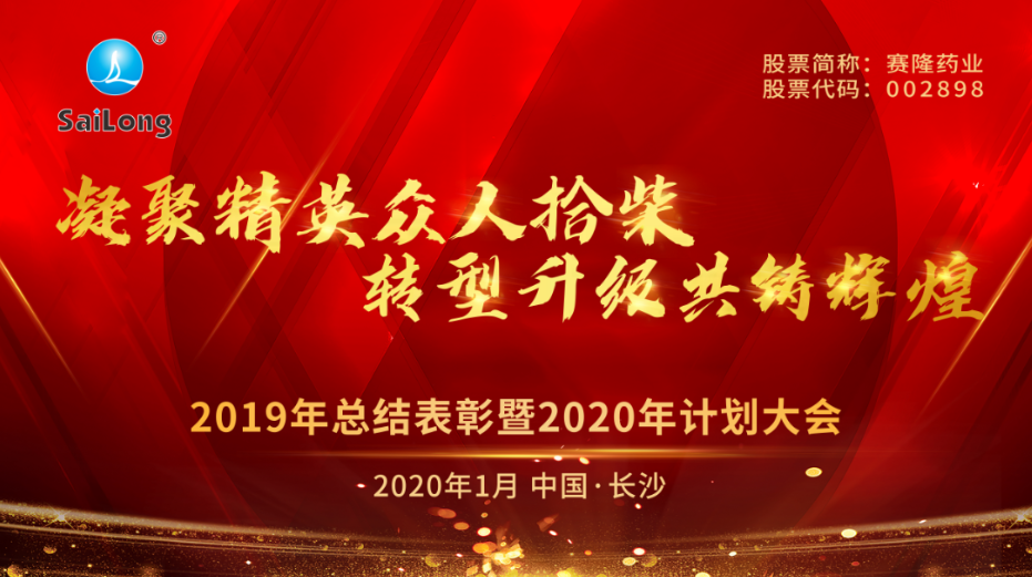 pa����|�й�Ψһ�ٷ���վ