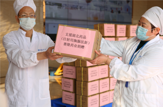 pa����|�й�Ψһ�ٷ���վ