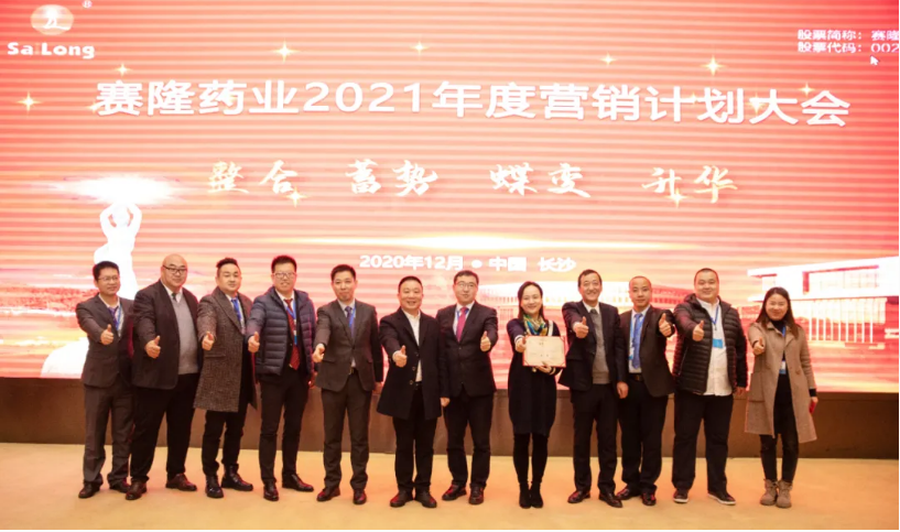 pa����|�й�Ψһ�ٷ���վ