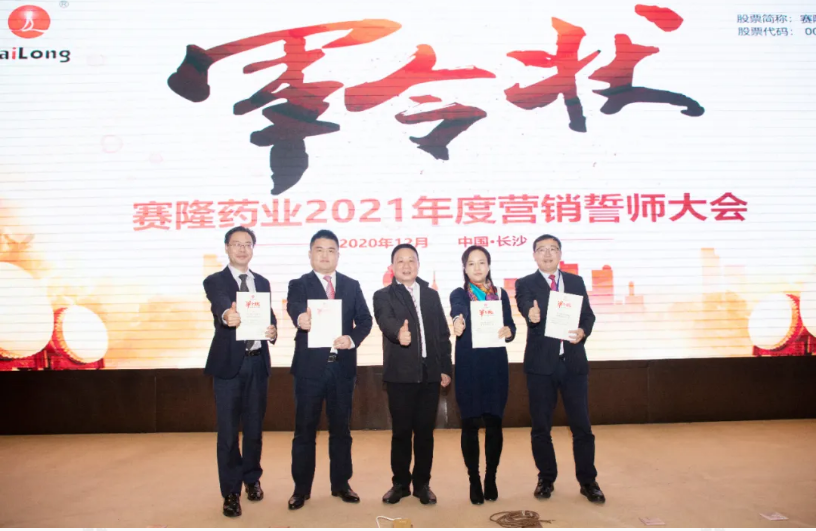 pa����|�й�Ψһ�ٷ���վ