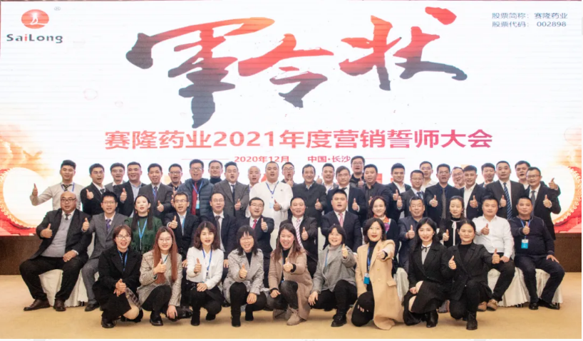 pa����|�й�Ψһ�ٷ���վ