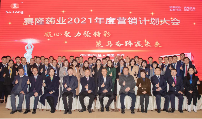 pa����|�й�Ψһ�ٷ���վ