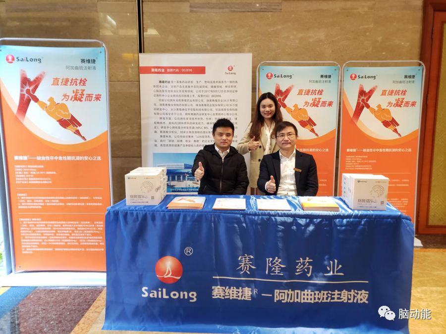 pa����|�й�Ψһ�ٷ���վ