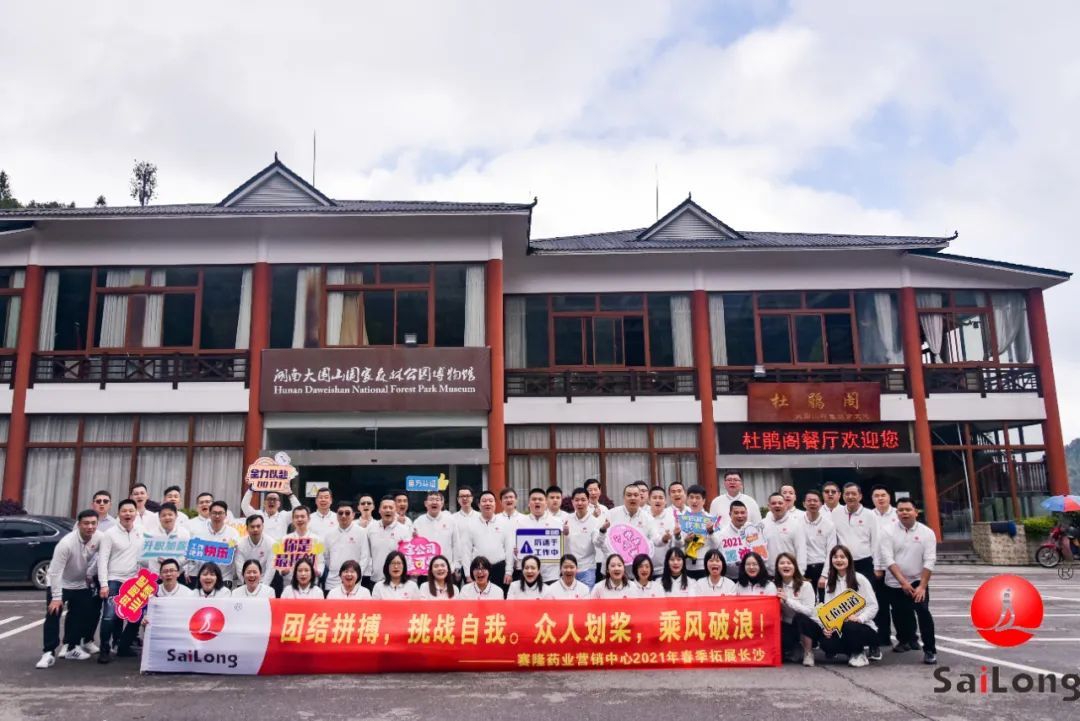 pa����|�й�Ψһ�ٷ���վ