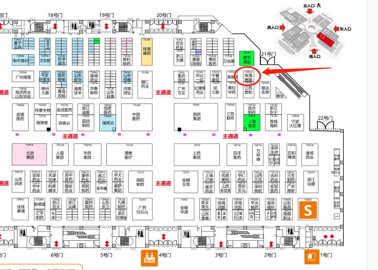 pa����|�й�Ψһ�ٷ���վ