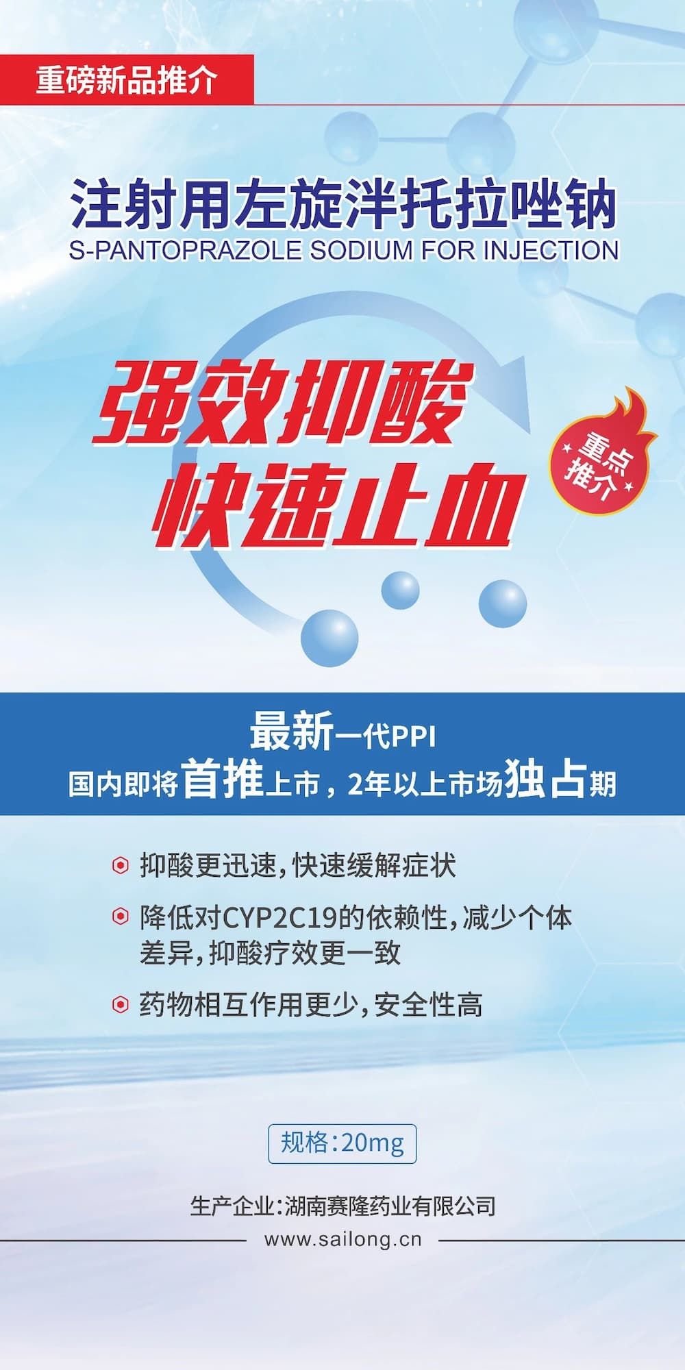 paµç×Ó|ÖйúΨһ¹Ù·½ÍøÕ¾