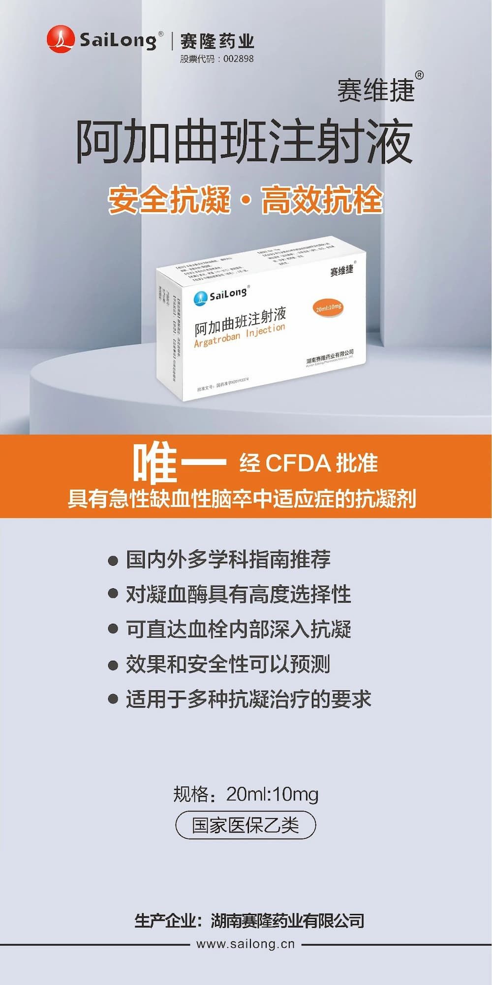 pa����|�й�Ψһ�ٷ���վ