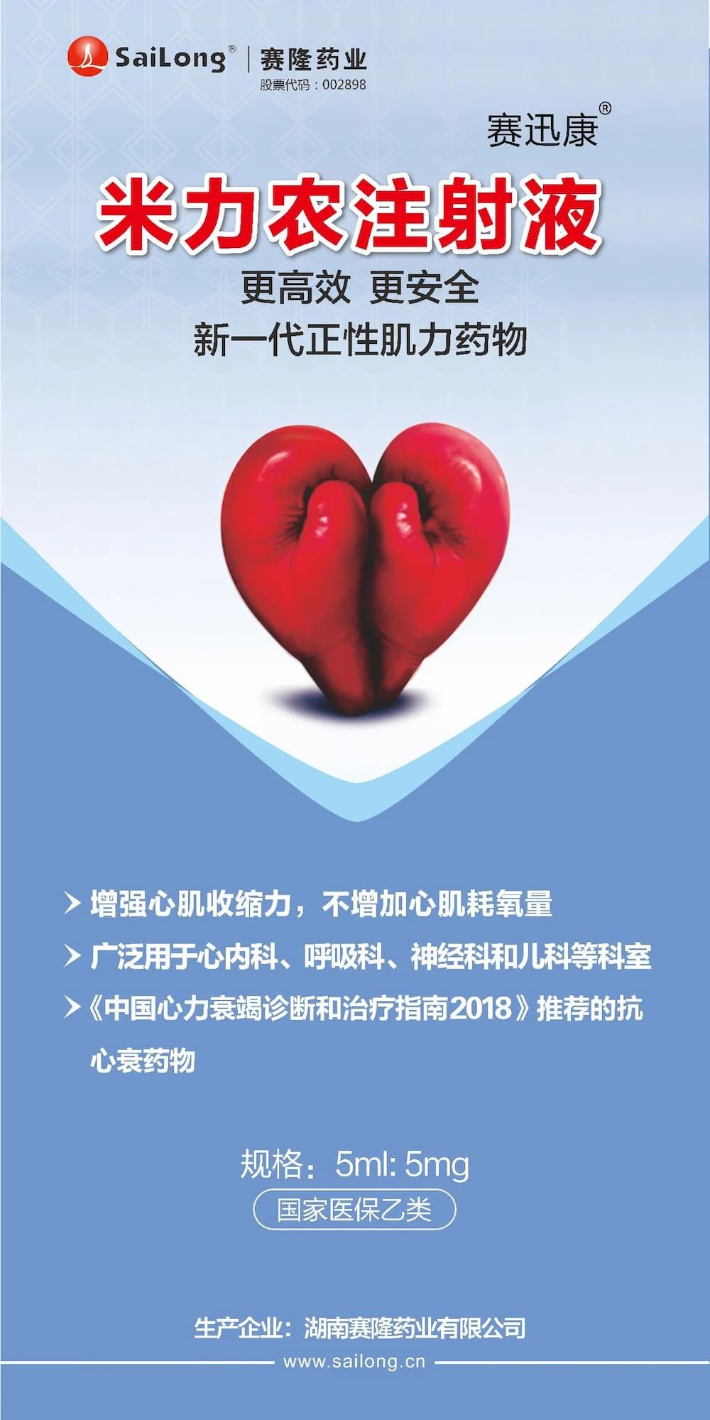 pa����|�й�Ψһ�ٷ���վ