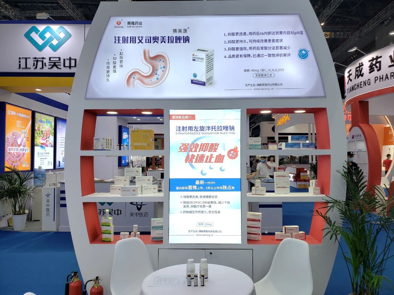 pa����|�й�Ψһ�ٷ���վ