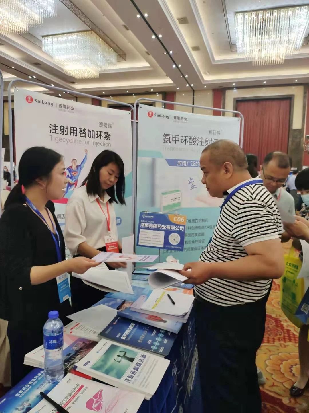 pa����|�й�Ψһ�ٷ���վ