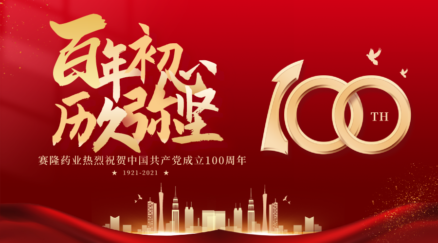 pa����|�й�Ψһ�ٷ���վ