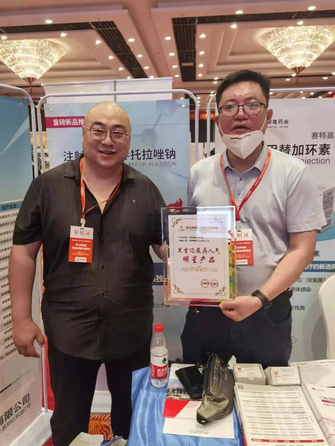 pa����|�й�Ψһ�ٷ���վ