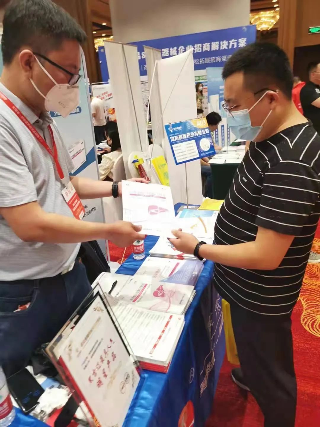 pa����|�й�Ψһ�ٷ���վ