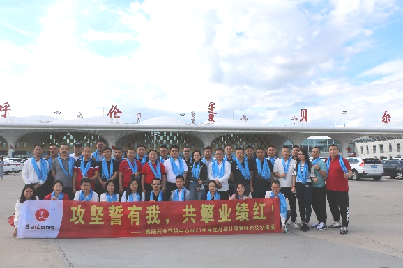 pa����|�й�Ψһ�ٷ���վ