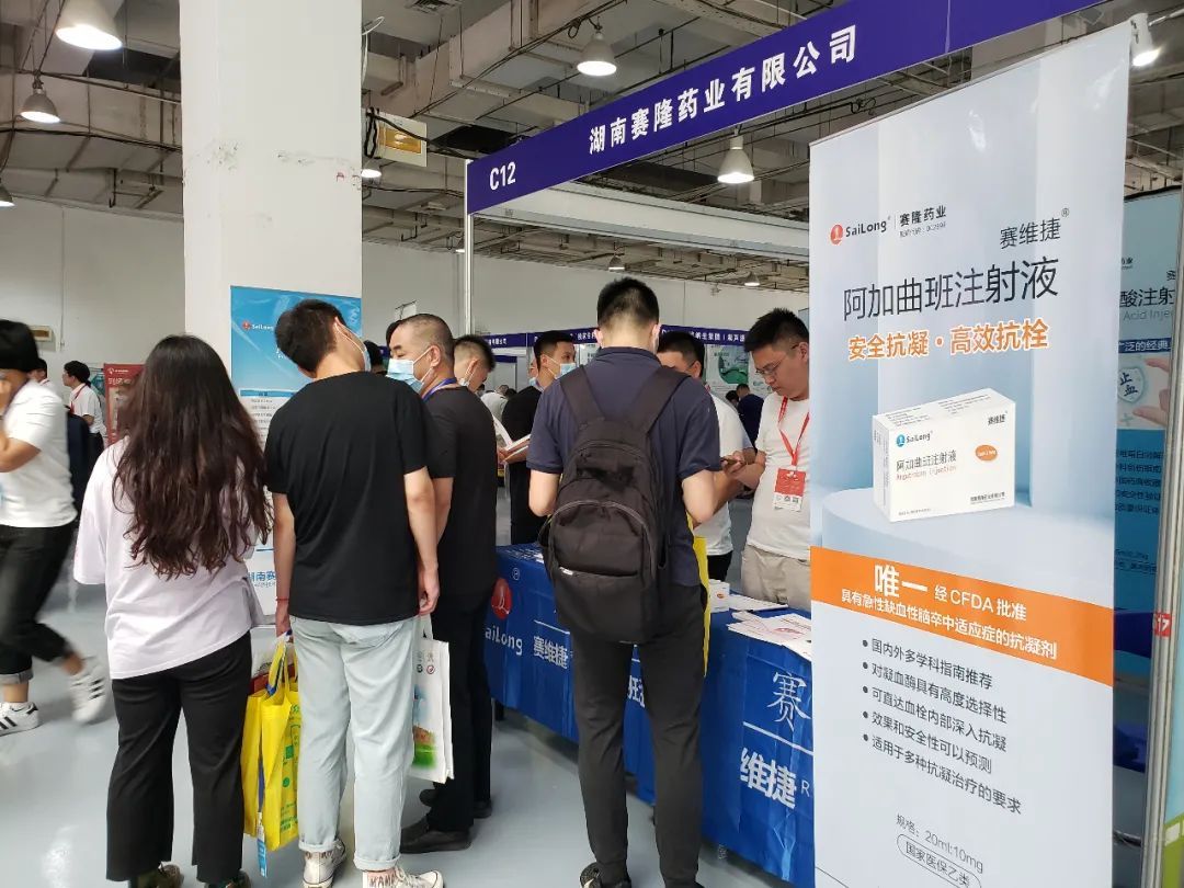 pa电子|中国唯一官方网站