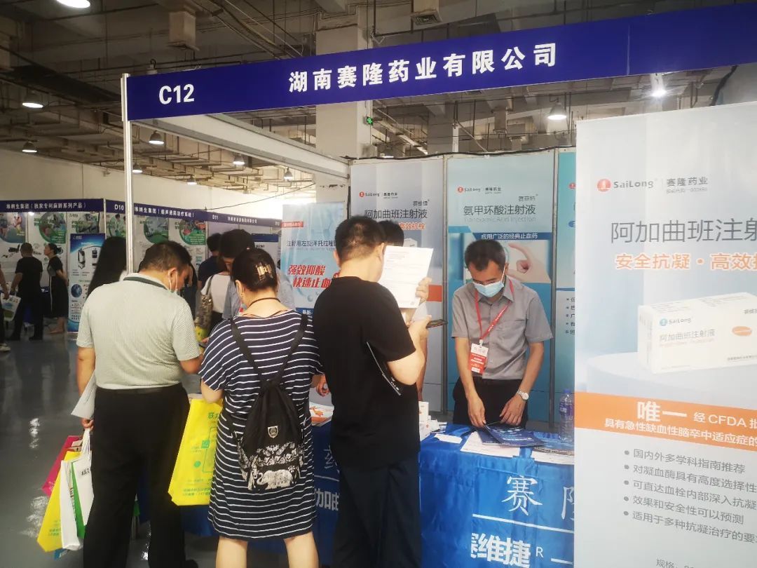 pa电子|中国唯一官方网站