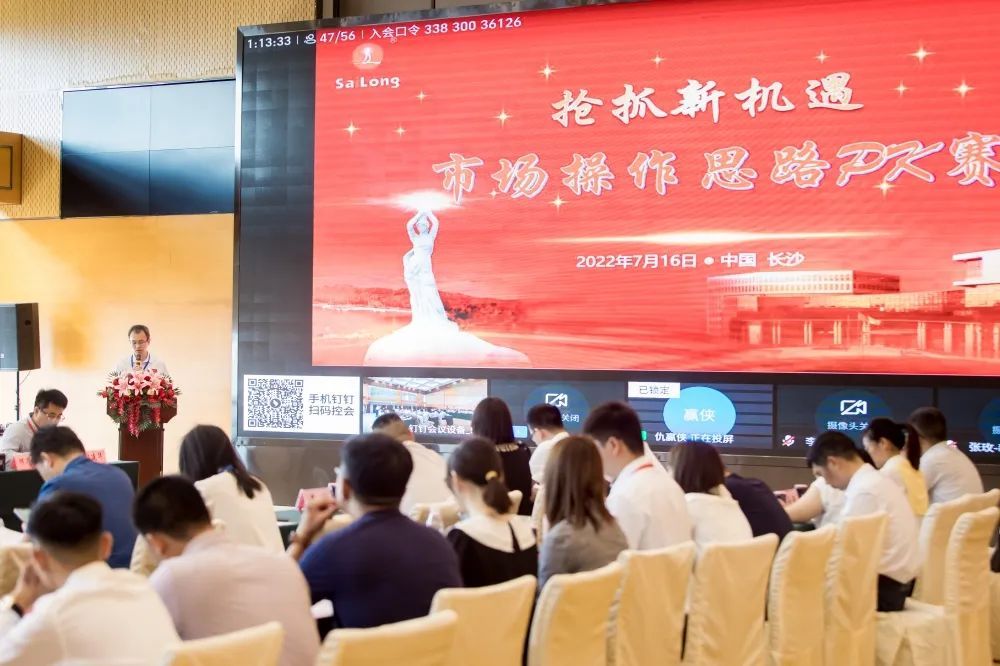 pa����|�й�Ψһ�ٷ���վ