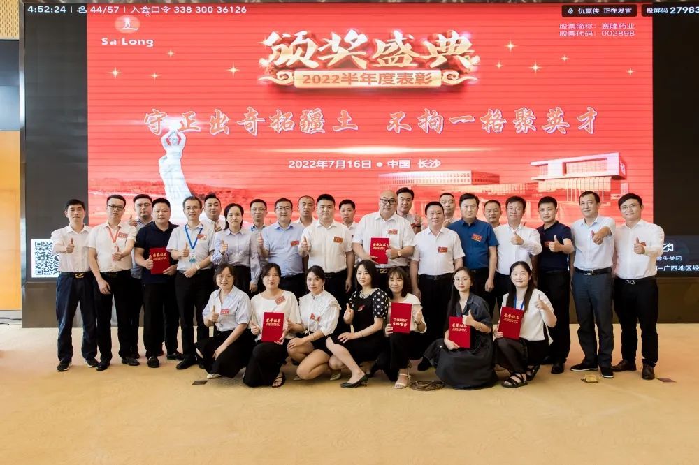 pa����|�й�Ψһ�ٷ���վ