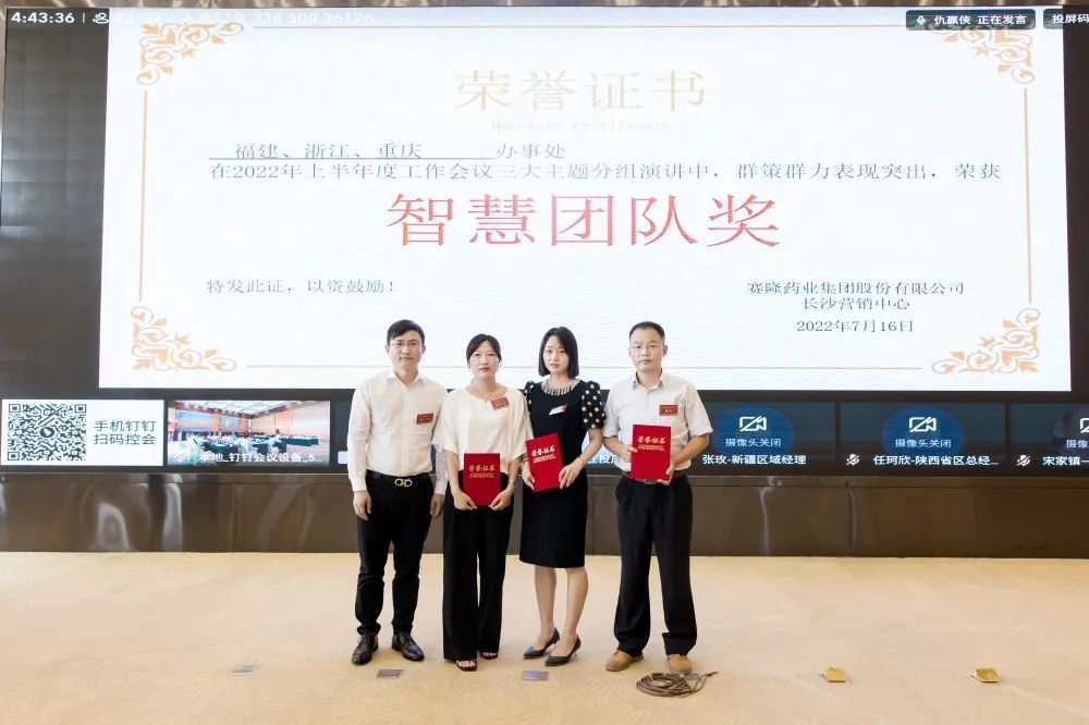 pa����|�й�Ψһ�ٷ���վ