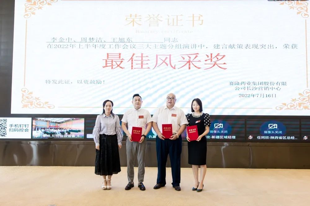 pa����|�й�Ψһ�ٷ���վ