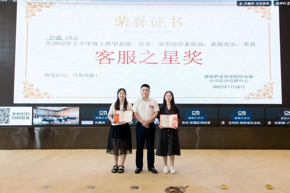 pa����|�й�Ψһ�ٷ���վ