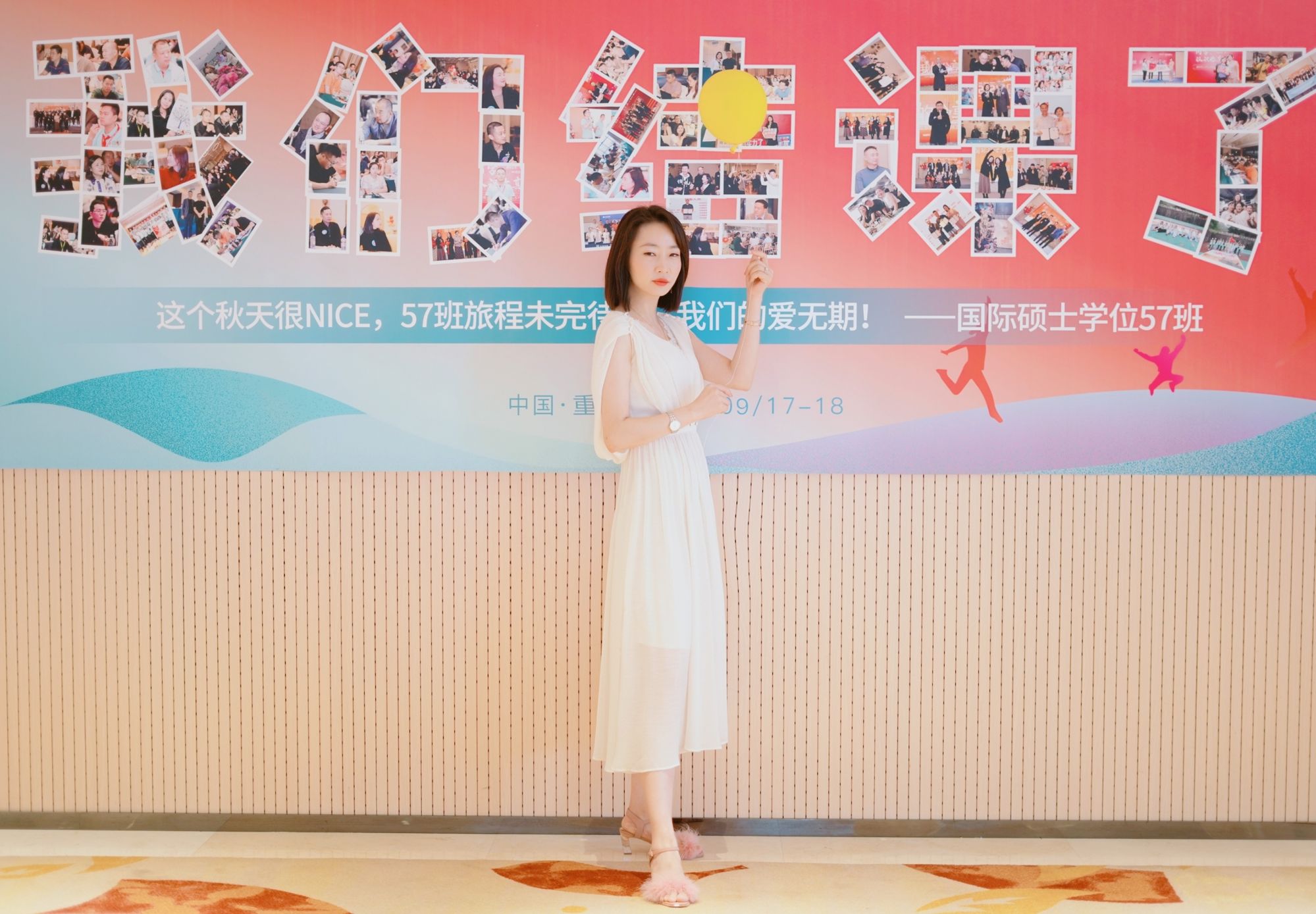 pa电子|中国唯一官方网站