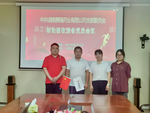 pa����|�й�Ψһ�ٷ���վ