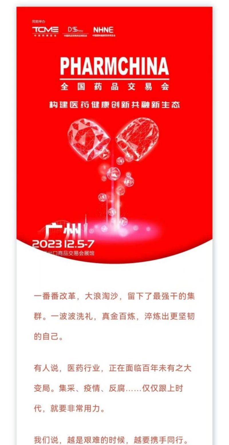 pa����|�й�Ψһ�ٷ���վ