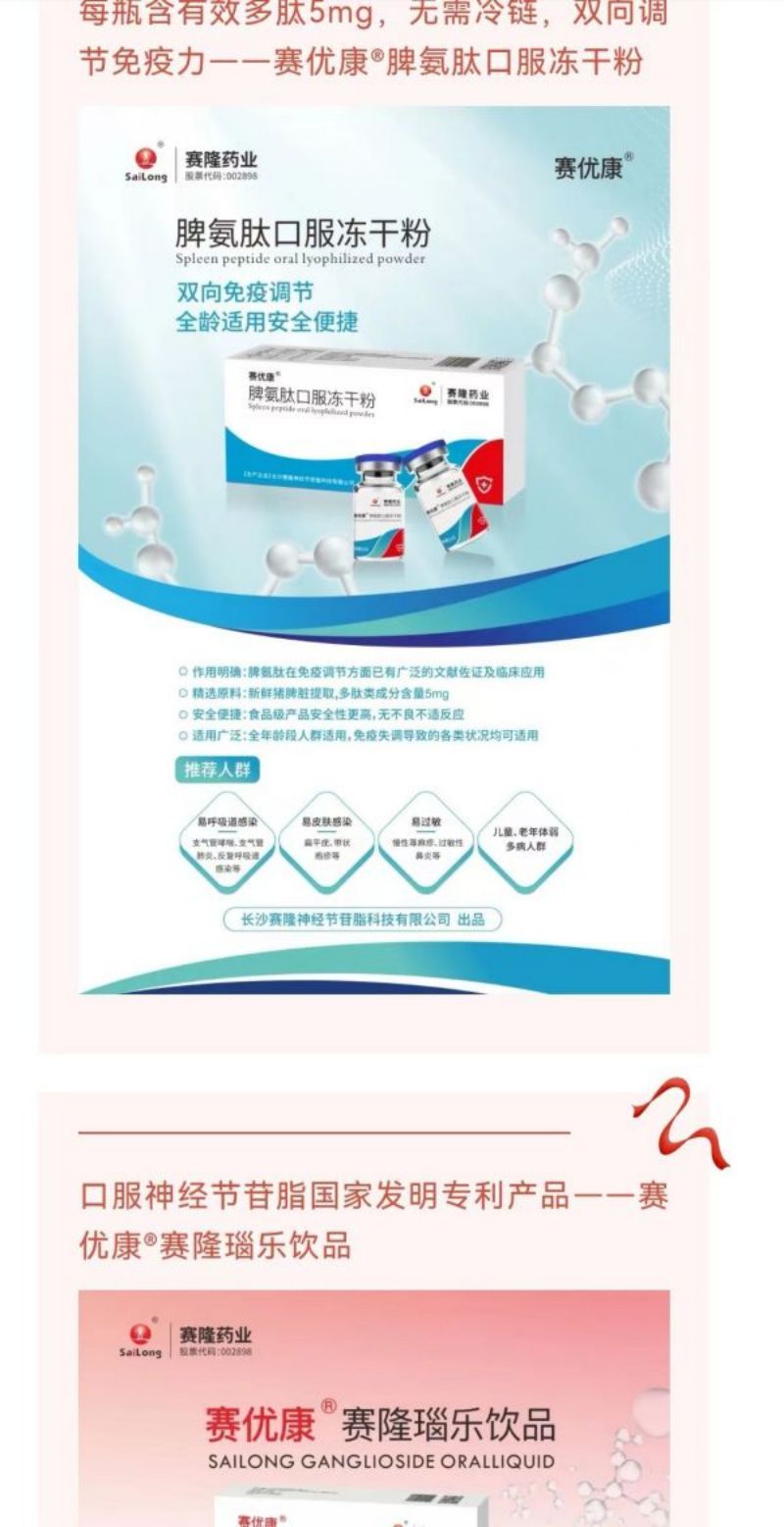 pa����|�й�Ψһ�ٷ���վ