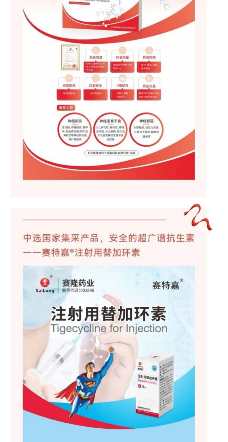 pa����|�й�Ψһ�ٷ���վ