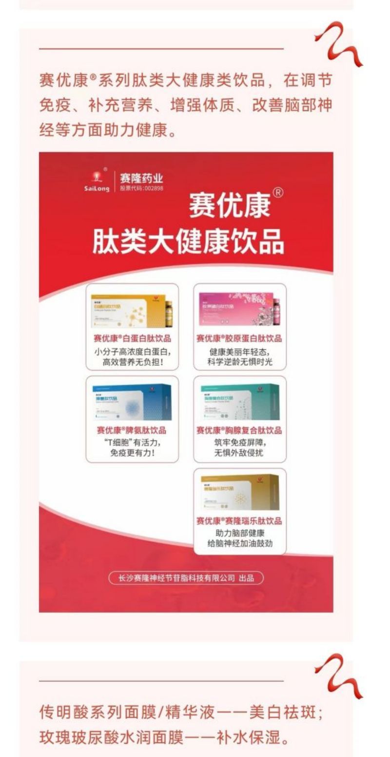 pa����|�й�Ψһ�ٷ���վ