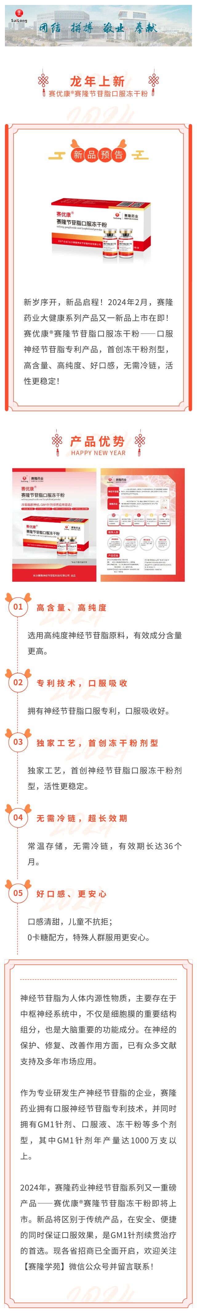 pa����|�й�Ψһ�ٷ���վ