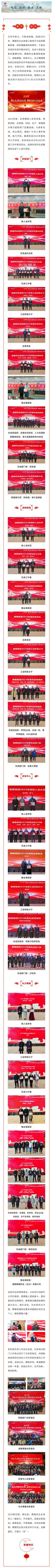 pa����|�й�Ψһ�ٷ���վ