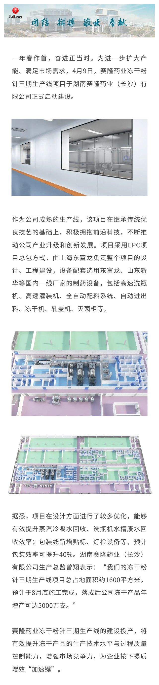 pa����|�й�Ψһ�ٷ���վ