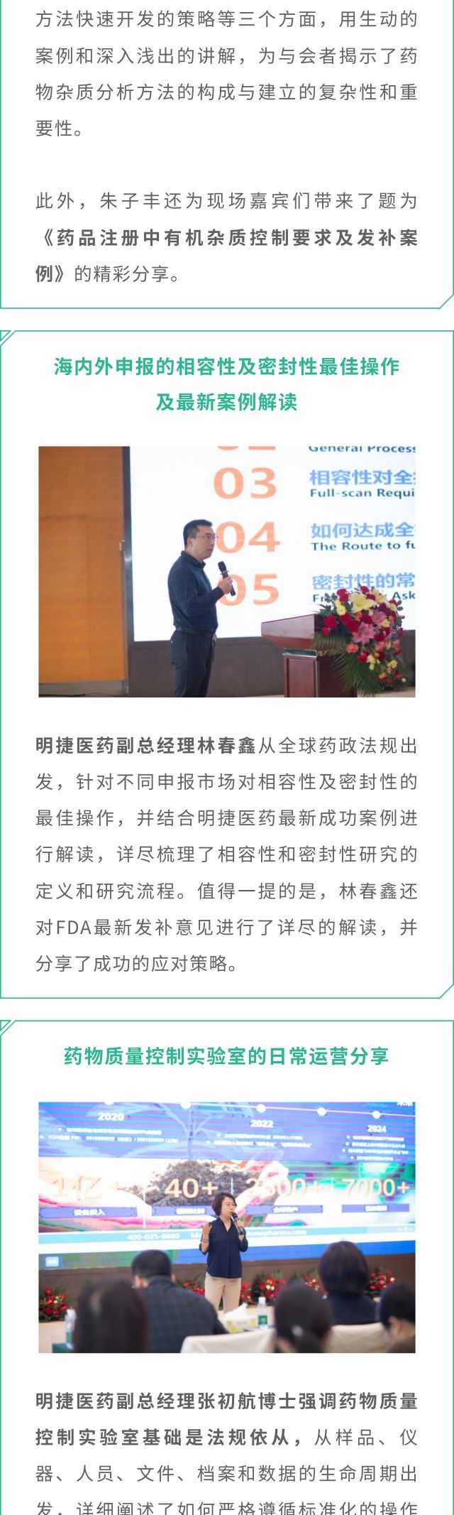 pa����|�й�Ψһ�ٷ���վ