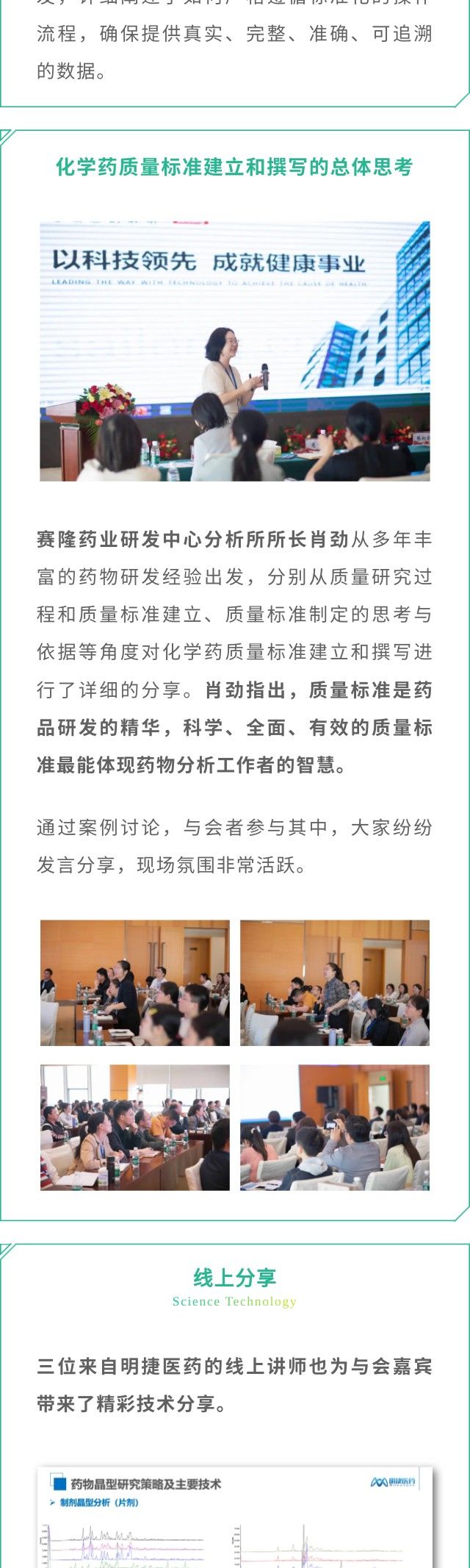 pa����|�й�Ψһ�ٷ���վ