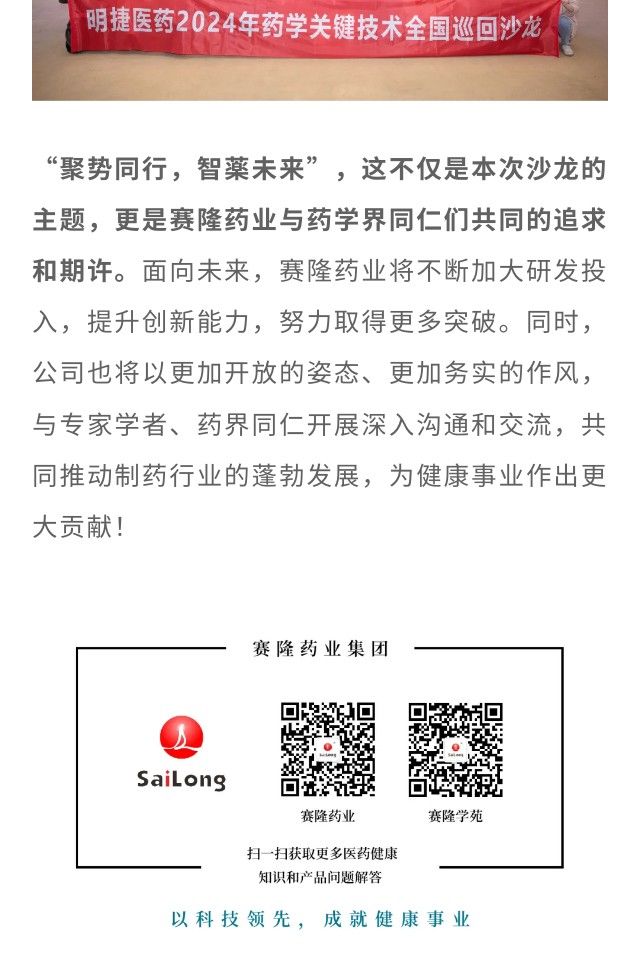 pa����|�й�Ψһ�ٷ���վ