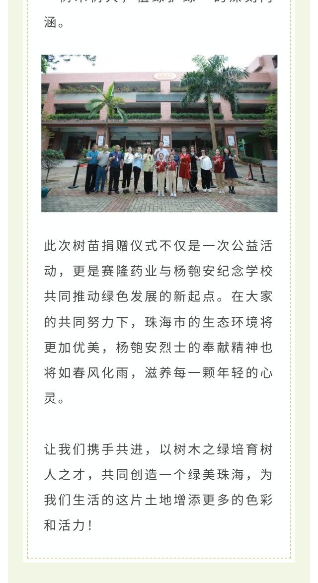 pa����|�й�Ψһ�ٷ���վ