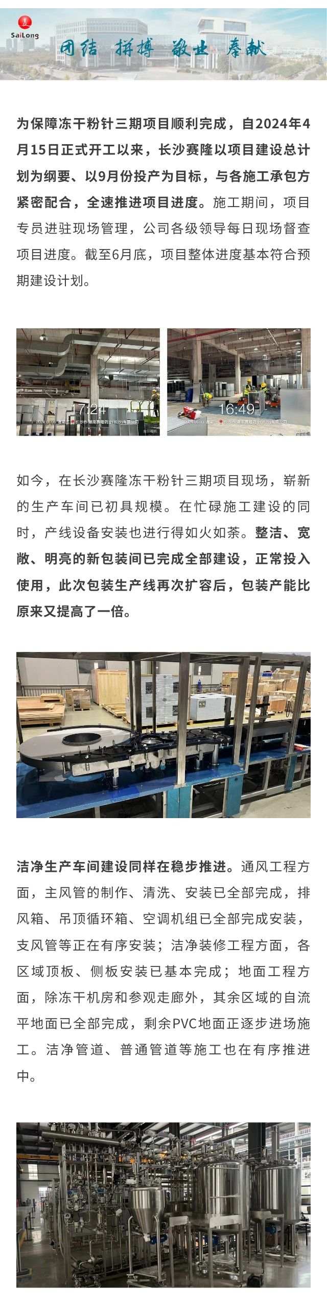 pa����|�й�Ψһ�ٷ���վ