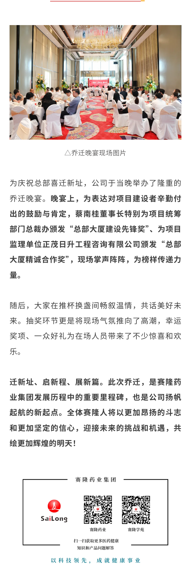 pa����|�й�Ψһ�ٷ���վ